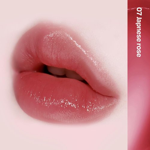 COSIERO JEALOUSY PLUMPER 07 JAPANESE ROSE Moisture color lip balm lip plumper