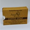 AyuRoots Coffee Soap Bar, 3.88 oz of naturally handmade vegan soap for the face and body crafted with authentic Indian craftsmanship.