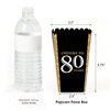 Adult 80th Birthday - Gold - Birthday Party Favor Popcorn Treat Boxes - Set of 12