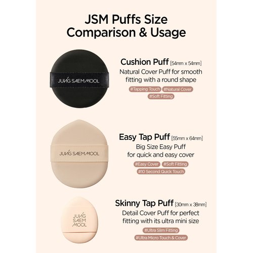 JUNG SAEM MOOL Cushion Puff Natural Cover Puff for Smooth Fitting with The Round Shape 2.1 Inch