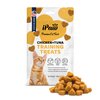 iPaw Soft Cat Treats for Indoor Cats, Healthy Kitten Snacks with Probiotics, Grain Free, Easy to Digest (Chicken and Tuna)