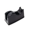 Desktop Tape Dispenser Adhesive Roll Holder (Fits 1" & 3" Core) with Weighted Nonskid Base Black
