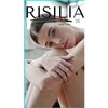 RISILIA Hand & Body Lotion with Coconut Milk 8 oz