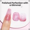 SUPWEE Pink Shimmer Glitter Gel polish Reflective Nail Polish Gel Rainbow Pigments UV Gel 15ml Soak Off UV Lamp Gel for Home DIY Manicure