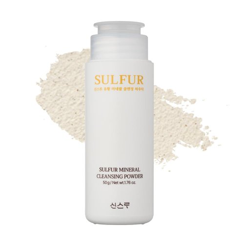 SINSURU Sulfur Mineral Cleansing Powder, Soft Exfoliating Facial Wash with plant-derived enzymes and PHA for Sensitive and Acne Skin, Korean Skincare (1.76 oz. 50g)