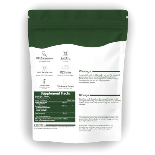 Boqiao NAD+ Supplement - Nicotinamide Riboside & Resveratrol 900mg – Fast-Absorbing Cellular Renewal Capsules for Energy, Anti-Aging & Brain Health – 80 Capsules