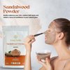 Exotic Veda Pure Sandalwood Powder for Face and Skin | Natural Skincare Sandalwood Scent | Anti-inflammatory Chandan Powder | Aromatic Sandalwood Powder | Scented Body Powder