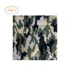 Fenghu Camo Birthday Party Supplies, 20 Plates and 20 Napkin, for Camouflage Hunting Theme Birthday Party Decoration