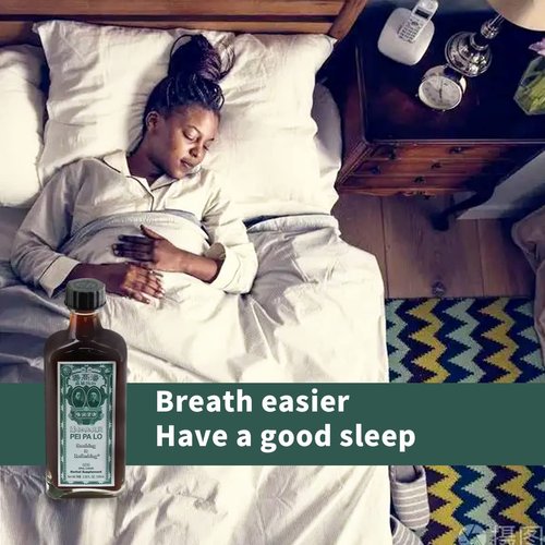 Poon Goor Soe Pei Pa Lo Soothing Refreshing Oral Liquid Herbal Supplement Cough Syrup for Adults and Children 5+ Since 1880 Chinese Traditional Throat Soother 100ml (2 Packs)