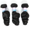 EMOL Loose Wave Bundles Human Hair Weave 3 Bundles Virgin Brazilian Loose Wavy Human Hair Weft Big Loose Spiral Wand Curls Short Hair Bundles Natural Black Human Hair Extensions 10 10 10 Inch