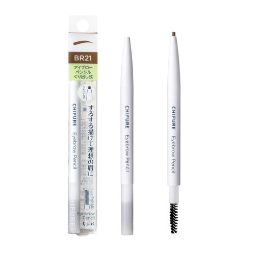 Chifure Eyebrow Pencil - Light Brown