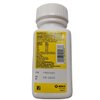 Merck Goat Dewormer 125ml, 2 pack