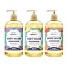 Yaya Maria's Natural Body Wash, Only 6 Ingredients, 100% Nontoxic, Keeps Skin Soft, Cruelty-Free (Variety Pack)