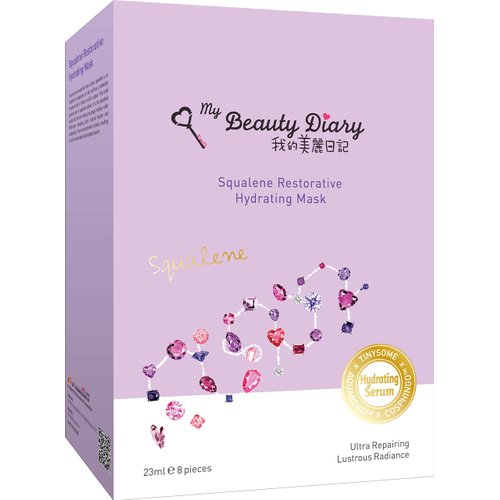 My Beauty Diary Squalene Restorative Hydrating Facial Face Mask (8 Sheets) - New English Version