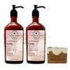 Bath & Body Works Aromatherapy Love Cacao Rose - 2 Pack Of Body Lotion With a Yamma Jamma Bar Soap.