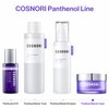 COSNORI Panthenol Barrier Cream - Strengthening Skin Barrier Face Moisturizer - with Panthenol and Kakadu Plum Extract – Calming and Hydrating for Damaged Skin – Irritation Free Formula, 1.69 oz.