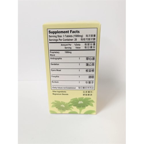 Lao Wei Andrographis Blend - Chuan Xin Lian Herbal Supplement Helps for Respiratory Urinary Functions 500mg 60 Tablets Made in USA