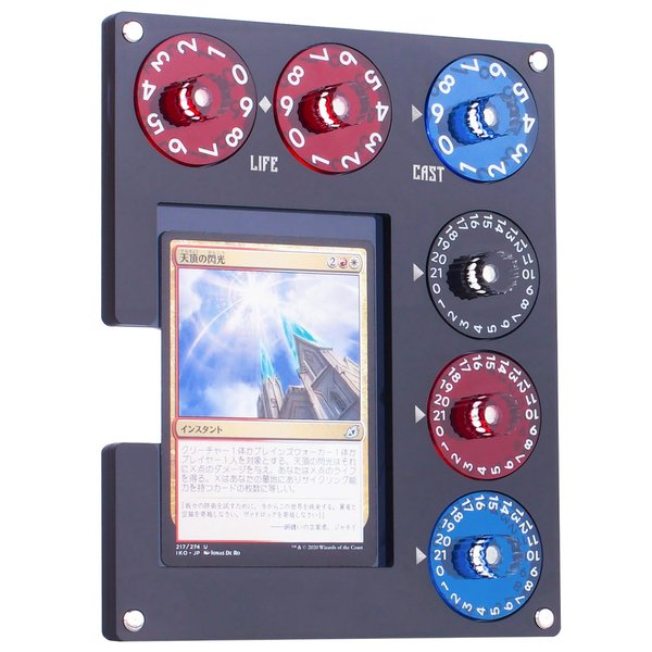 Aizesuro Translucent Acrylic Commander EDH Command Zone Tray Panel with Life, Damage, Cast Dial Counter Compatible with Magic The Gathering Deck, MTG Life Counter Accessories