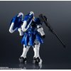TAMASHII NATIONS - Mobile Suit Gundam Wing - OZ-00MS2 Tallgeese Ⅱ, Bandai Spirits Gundam Universe Action Figure
