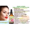 Japanese ORGANIC CAMELLIA Seed Oil. 100% Pure Natural Undiluted Refined Cold Pressed Carrier Oil to revitalize and rejuvenate the hair, skin and nails. 2 Fl. oz 60 ml.by Botanical Beauty