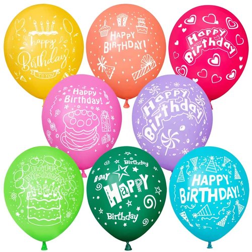Happy Birthday Balloons 52 Pcs Colorful Latex Balloons with "Happy Birthday" Printed for Kids Birthday Party Decoration