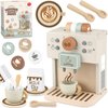 Airlab Toy Coffee Maker for Kids Wooden Kitchen Accessories Pretend Play Toddler Coffee Playset for Girls Boys Ages 3 4 5 Years Birthday Gifts