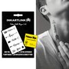 INKARTLINK semi-permanent temporary tattoos, small design tattoos, suitable for cool boys and girls, waterproof and non-reflective, exquisite packaging, unique design(Arrow of love)