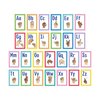 Carson Dellosa Sign Language Posters, ASL Alphabet Learning American Sign Language Posters With Hand Signs, Alphabet Cards for Bulletin Board, Classroom Decor, Classroom Curriculum (26 Posters)