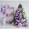 MEBAY Grey Violet Maca Purple Gold Balloons Garland Arch Kit, 146Pcs Latex Balloons Different Sizes 18 12 10 5 Inch for Party Decoration Birthday Wedding Engagements Anniversary Baby Shower