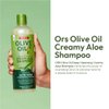 ORS Olive Oil Deep Cleansing Creamy Aloe Shampoo infused with Aloe Vera for Rejuvenating Moisture 16 Ounces