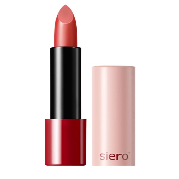 COSIERO SIERO JEALOUSY ARCHIVE PLUMPER MARSALA Moisture color lip balm lip plumper