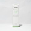 Sonage C Shield Smart Serum: Hyaluronic Acid & Vitamin C | Brightens, Shields from Blue Light, Fades Dark Spots