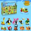 INSOON 30 Pack Party Favors for Kids Building Toy, 750 PCS Animals Building Block Set for Goodie Bag Stuffers, Classroom Student Prizes Christmas Easter Birthday Gift for Boys Girls Ages 6-12+