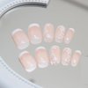 Rchovsam Press on Short Nails Square Fake Nails Short Nude Glue on Nails White Flower Stick on Nails for Women Girls 24Pcs
