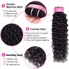 Water Wave Human Hair 1 Bundle Brazilian 10A Virgin Wet and Wavy Curly Human Hair Bundles 100% Unprocessed Human Hair Extensions For Women 100g/Bundle Natural Black (24 Inch)