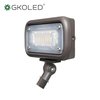 GKOLED 7W Outdoor LED Low Voltage Landscape Lighting Flood Light, 2700K, 550Lumen, 9-15V AC/DC, 1/2" Adjustable Knuckle Mount