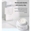 [ATOMY] The Fame Eye-Cream 1.4fl oz 40ml | Eye and facial total wrinkle care