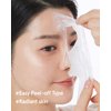 FROM THE SKIN Glutathione Collagen Peel Off Mask - Anti Aging Korean Face Mask, Face Lift, Radiance Boost, Reduces Wrinkles - Built-in Silicone Spatula, 700ppm Glutathione & 300 Da Collagen, 1.76 oz.