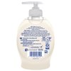 Softsoap 26012EA Moisturizing Hand Soap w/Aloe, Liquid, 7.5oz Pump Bottle