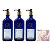 Bath & Body Works Aromatherapy Lavender 3 Pack Body Lotion Set with a Lavender Dream Bar Soap - Full Size