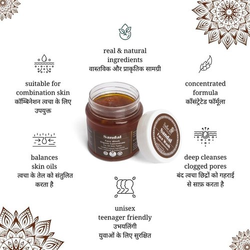 Rustic Art Sandal Face Wash Concentrate | Daily Essentials | Turmeric & Mango Butter | All Skin Types | Sulphate & Paraben Free | Vegan & Cruelty Free | For Women & Men | 4.4 Oz