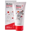 Motion Energy - Body Balm | Eucalyptus, Rosemary, Cinnamon Essential Oils & Ginger | 50 ml | 3 Pack