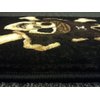 Champion Rugs Pirate Skull Area Rug Design #CR79 (2 Feet X 7 Feet Runner)