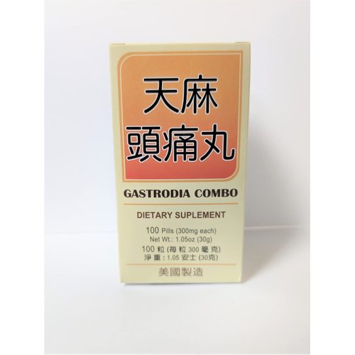 Lao Wei Gastrodia Combo Herbal Supplement Helps for Relieve Miraine & General Fatigue 300mg 100 Pills Made in USA