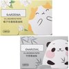200 Sheets Oil Absorbing Sheets for Face, Makeup Blotting Paper Oil Blotting Sheets, Oil Blotting Sheets for Face Soft Oil Unisex Blotting Papers for Oily Care (Gardenia+Bamboo charcoal)