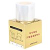Disposable Eyebrow Tattoo Plastic Wrap Preservative Film, Eyebrow Lamination Lash Lift and Microblading Permanent Make Up Supplies, Clear