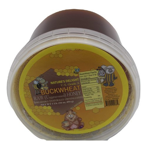 All Natural Raw Ukrainian Creamy Buckwheat Honey (1Lb {16oz})