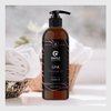 Calming Massage Oil for Massage Therapy - Home Spa Full Body Massage Oil for Sore Muscles for Pro or Home Use with Moisturizing Sweet Almond Oil and Lavender Essential Oil - Non Greasy or Staining