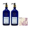 Bath & Body Works Aromatherapy Lavender 2 Pack Body Lotion Set with a Lavender Dream Bar Soap - Full Size
