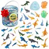 Sharks Toys Action Figure Bucket- 41pc Playset- Fun Deep Sea Fish Set Includes Great White Shark, Hammerhead, Whale & More- Great Bathtub & Sandbox Toy, Party Decoration & Stocking Stuffer Xmas Gift